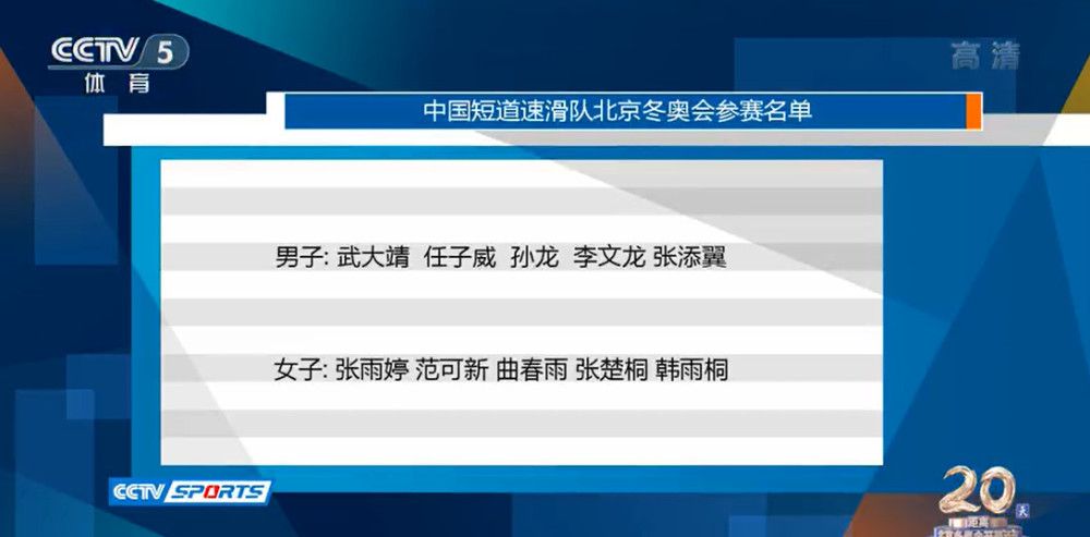 默森在采访中说道：“随着京多安和沃克的离开，曼城在本赛季的可能会面临很大的困难。